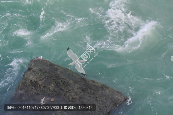 急流