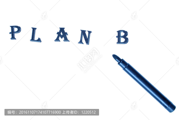 B計(jì)劃