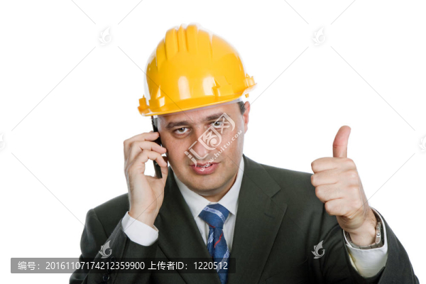 工程師