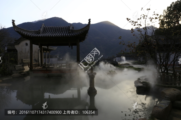 篁嶺曬秋