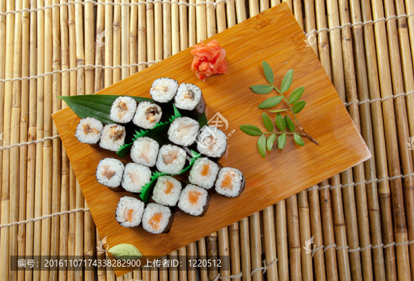 煙熏魚壽司卷