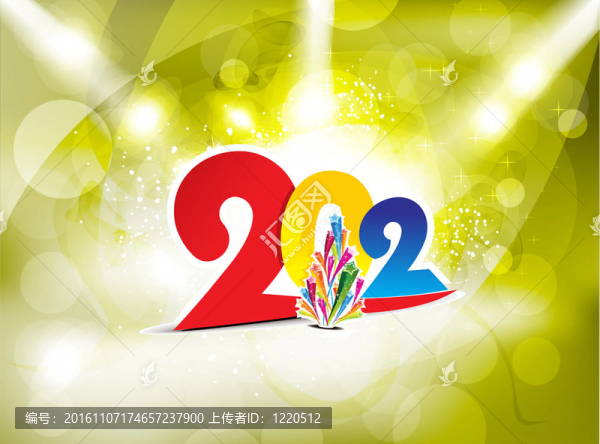 聚光燈下的新年背景