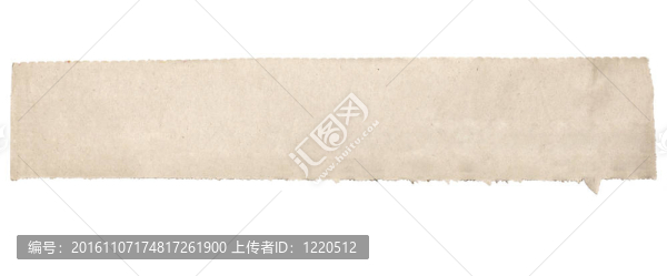 白色新聞紙撕開消息背景