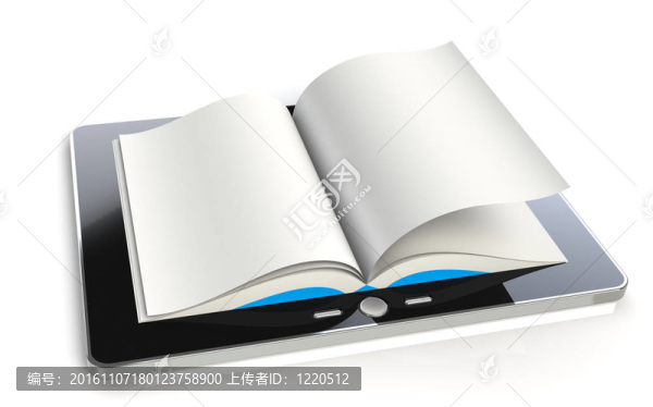 平板墊書(shū)