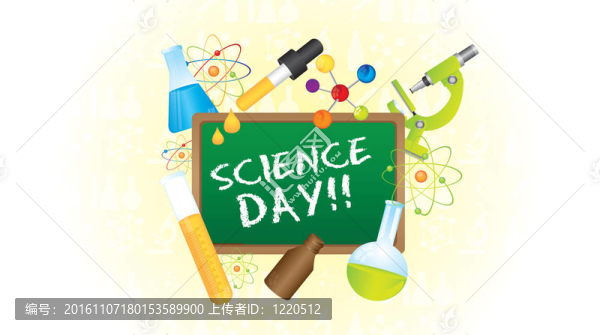 科學(xué)日