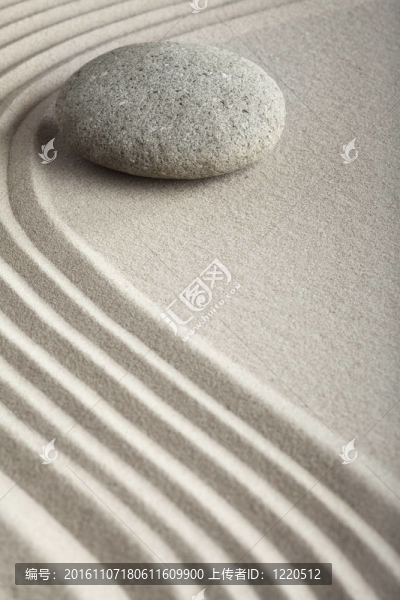 禪石花園