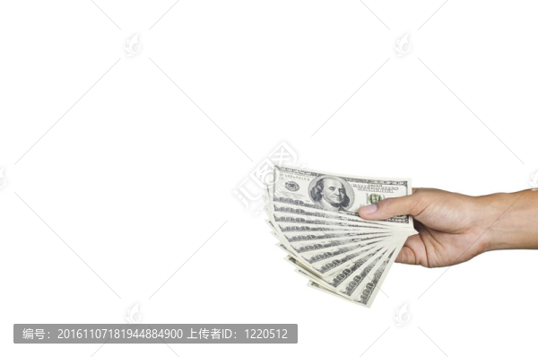 給錢