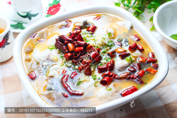 酸菜魚
