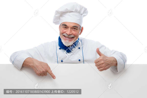 帥氣的廚師