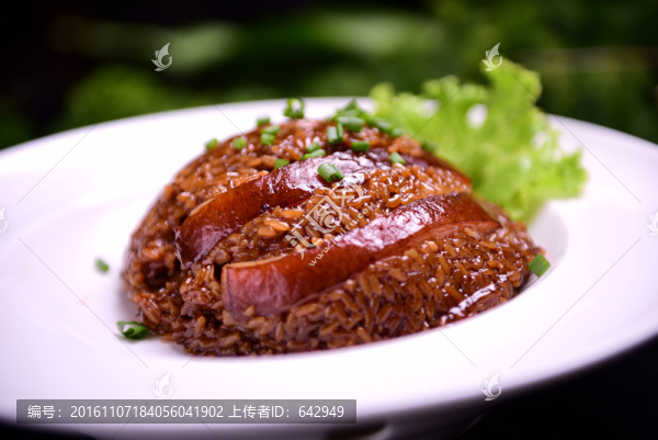 荷香糯米蒸肉