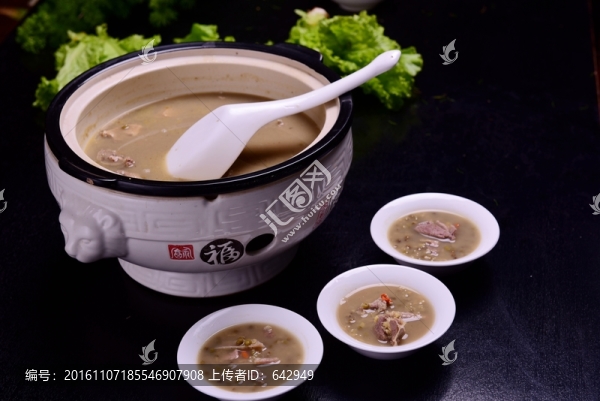 老鴿綠豆煲