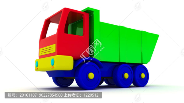 自卸卡車