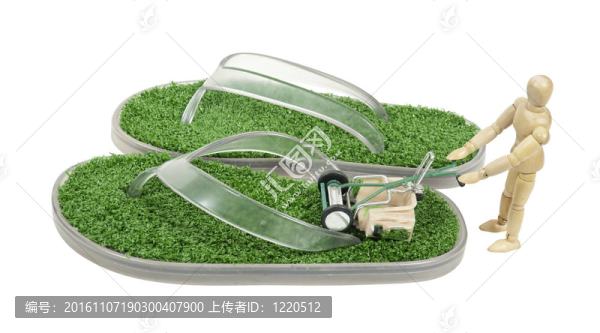 割草的涼鞋