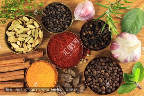 香料