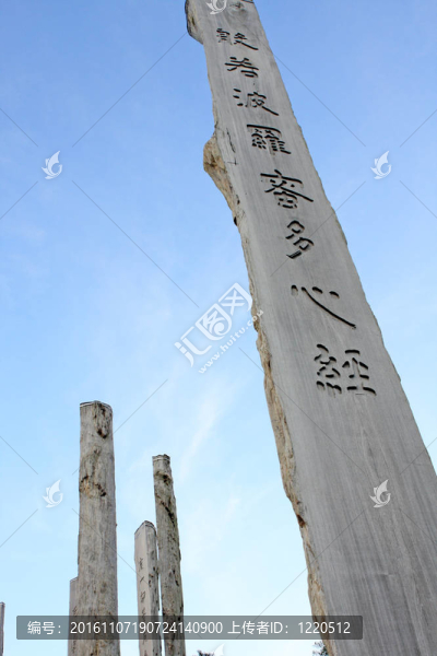 智慧的道路