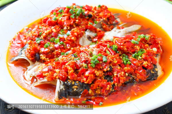 剁椒魚頭