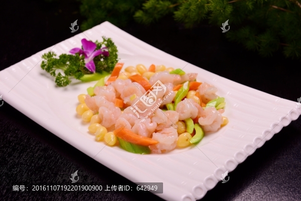清炒蝦仁
