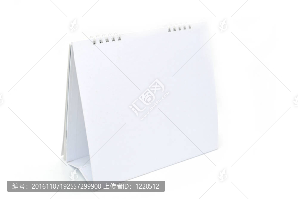 空白的日歷