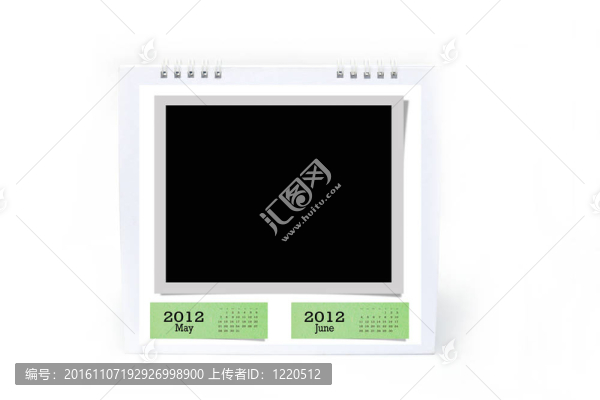 2012日歷