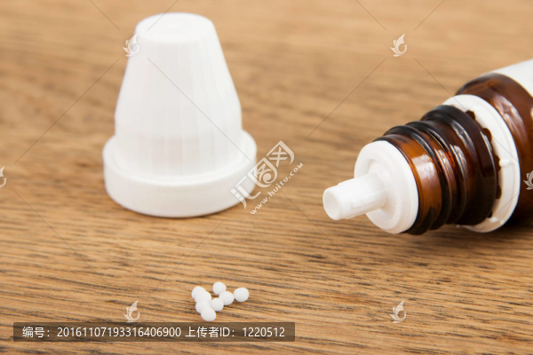 順勢療法的小球