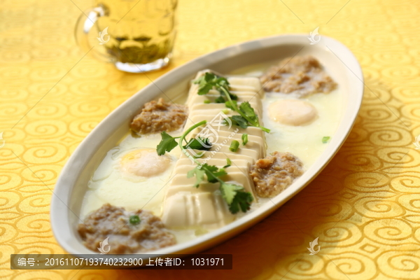 山水豆腐