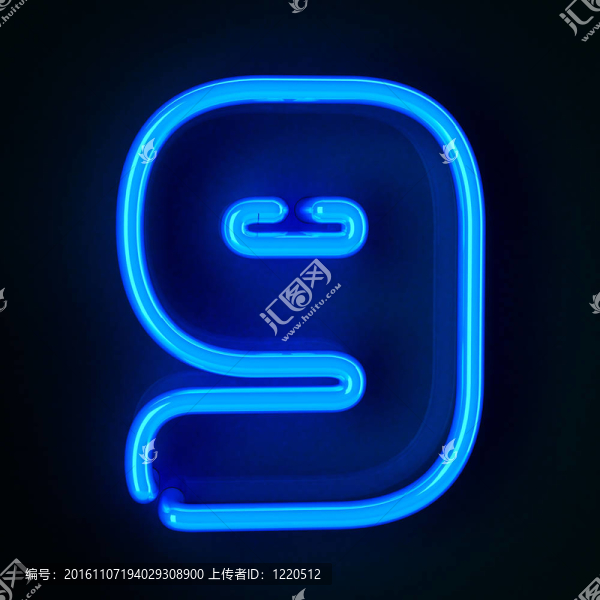 霓虹燈號九