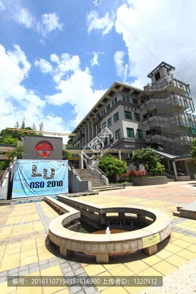 香港嶺南大學(xué)；香港
