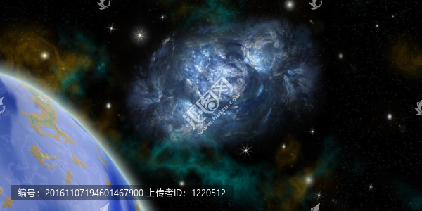 宇宙