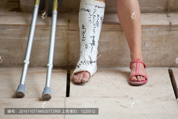腿上的女人