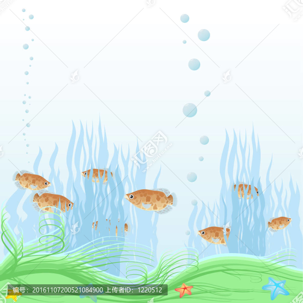 水族館