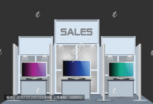 展臺