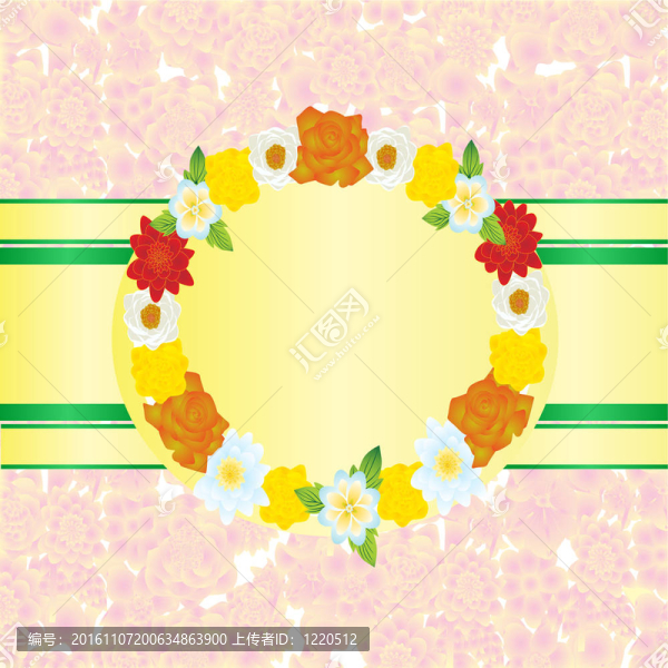 框架Flowers