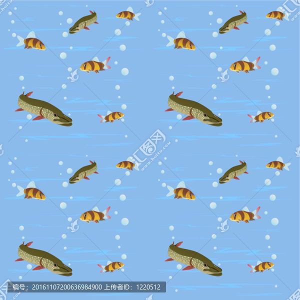淡水魚