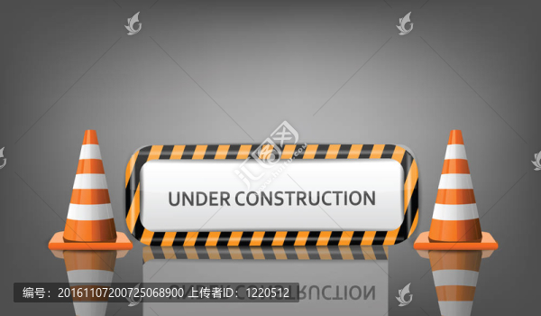 在建設(shè)