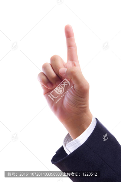 商人手指手指孤立