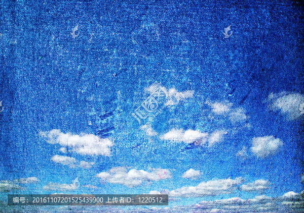 骯臟的天空