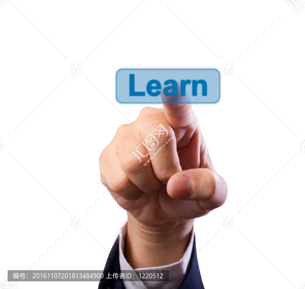商務(wù)人手推學(xué)習(xí)按鈕隔離