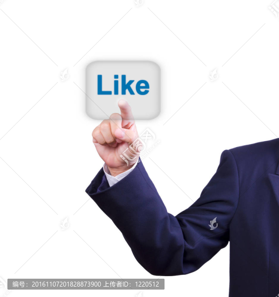 商人手推式按鈕