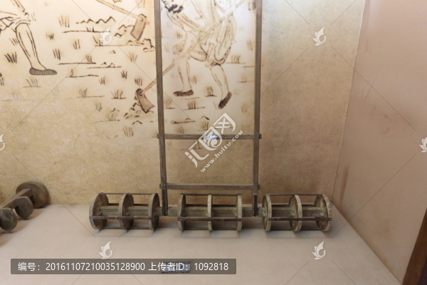 劃行器