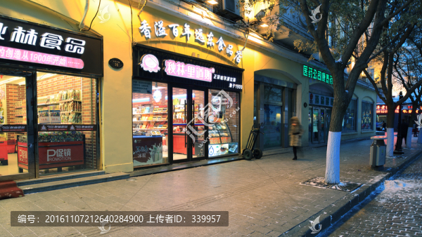 中央大街夜景