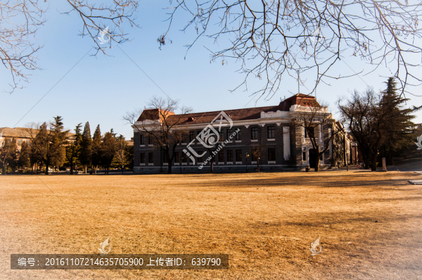 清華大學(xué)
