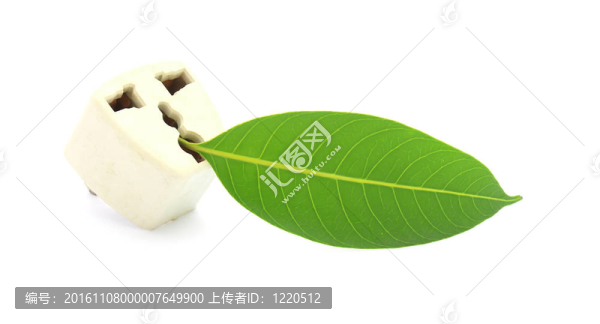 綠色節(jié)能燈