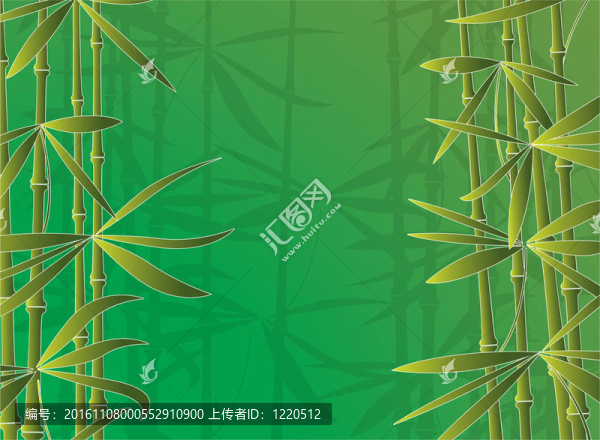 竹林
