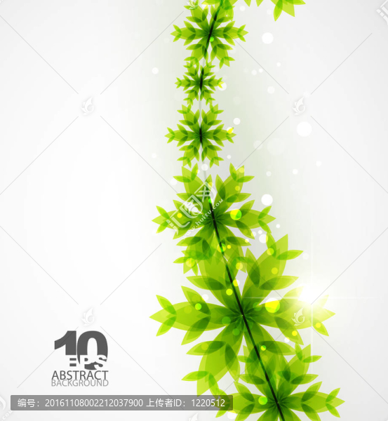 綠色圣誕概念