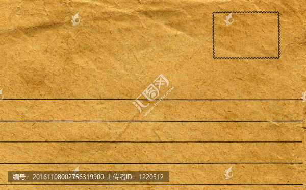 舊信封