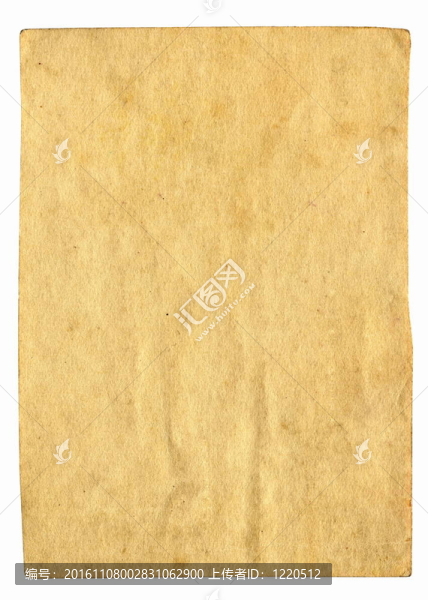 舊紙頁(yè)隔離