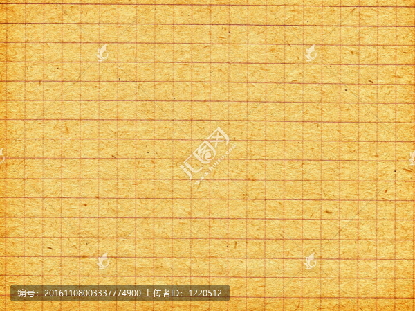 老方頁