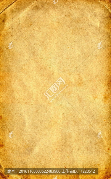 老古董了