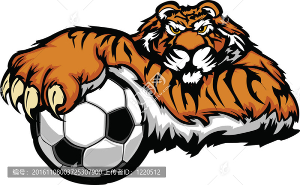 老虎吉祥物的足球Ball,Vecto