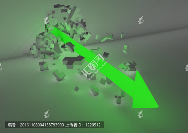 箭墜毀